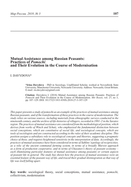 Mutual Assistance Among Russian Peasants: Practices of Pomochi and Their Evolution in the Course of Modernisation