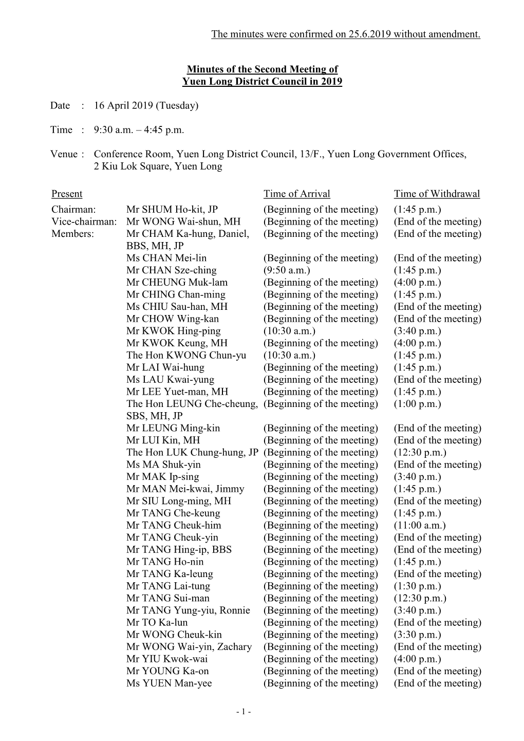 Minutes of the Second Meeting of Yuen Long District Council in 2019