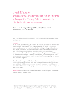 Special Feature: Innovative Management for Asian Futures a Comparative Study of Cultural Industries In