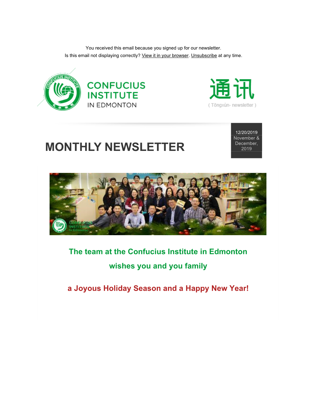 Monthly Newsletter 2019