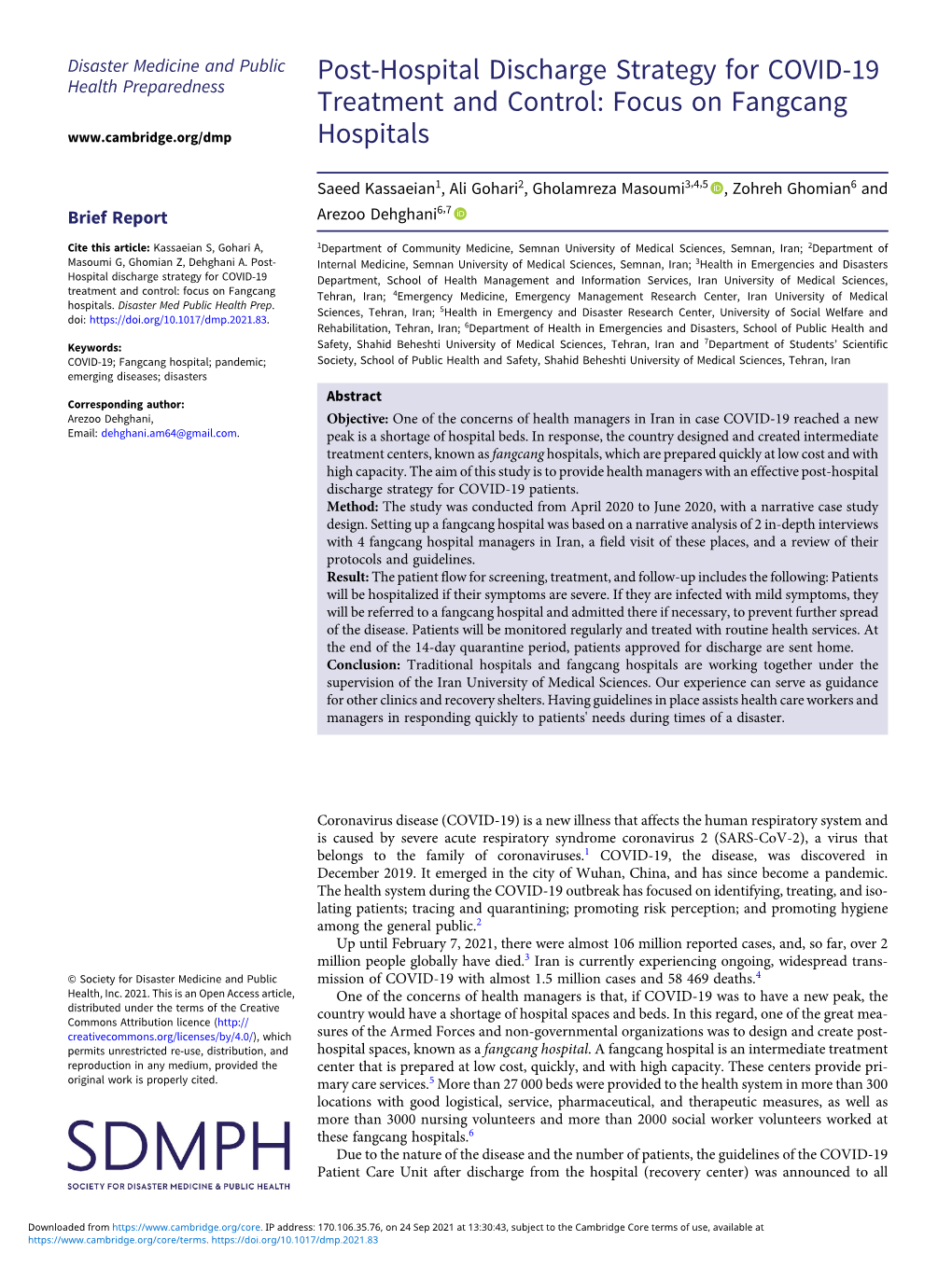 Post-Hospital Discharge Strategy for COVID-19 Treatment and Control: Focus on Fangcang Hospitals