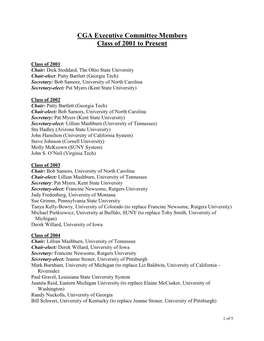 CGA Executive Committee Members Class of 2001 to Present