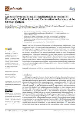 Genesis of Precious Metal Mineralization in Intrusions of Ultramaﬁc, Alkaline Rocks and Carbonatites in the North of the Siberian Platform