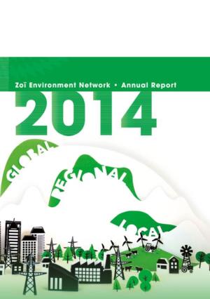 Zoi-Annual-Report-2014.Pdf