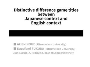 Distinctive Difference Game Titles Between Japanese Context And