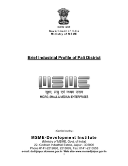 Brief Industrial Profile of Pali District