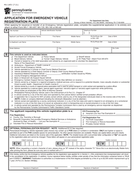 Application for Emergency Vehicle Registration Plate