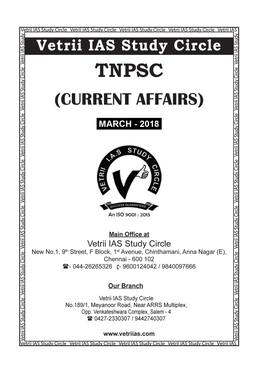 TNPSC Current Affairs English