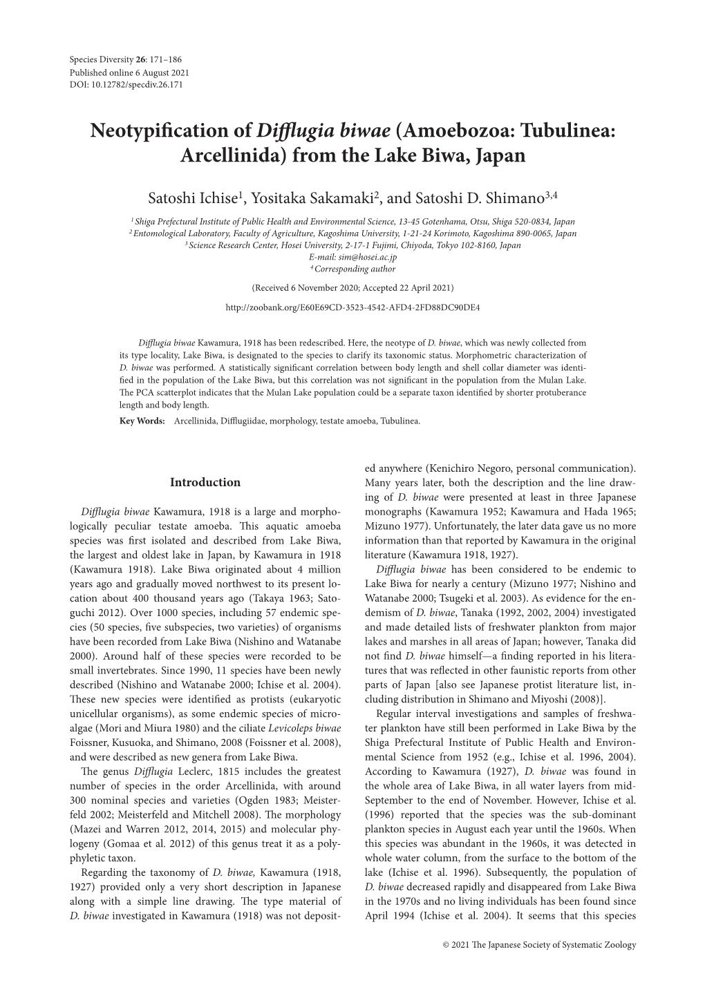 Neotypification of Difflugia Biwae (Amoebozoa: Tubulinea: Arcellinida) from the Lake Biwa, Japan