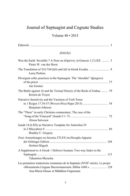 Journal of Septuagint and Cognate Studies