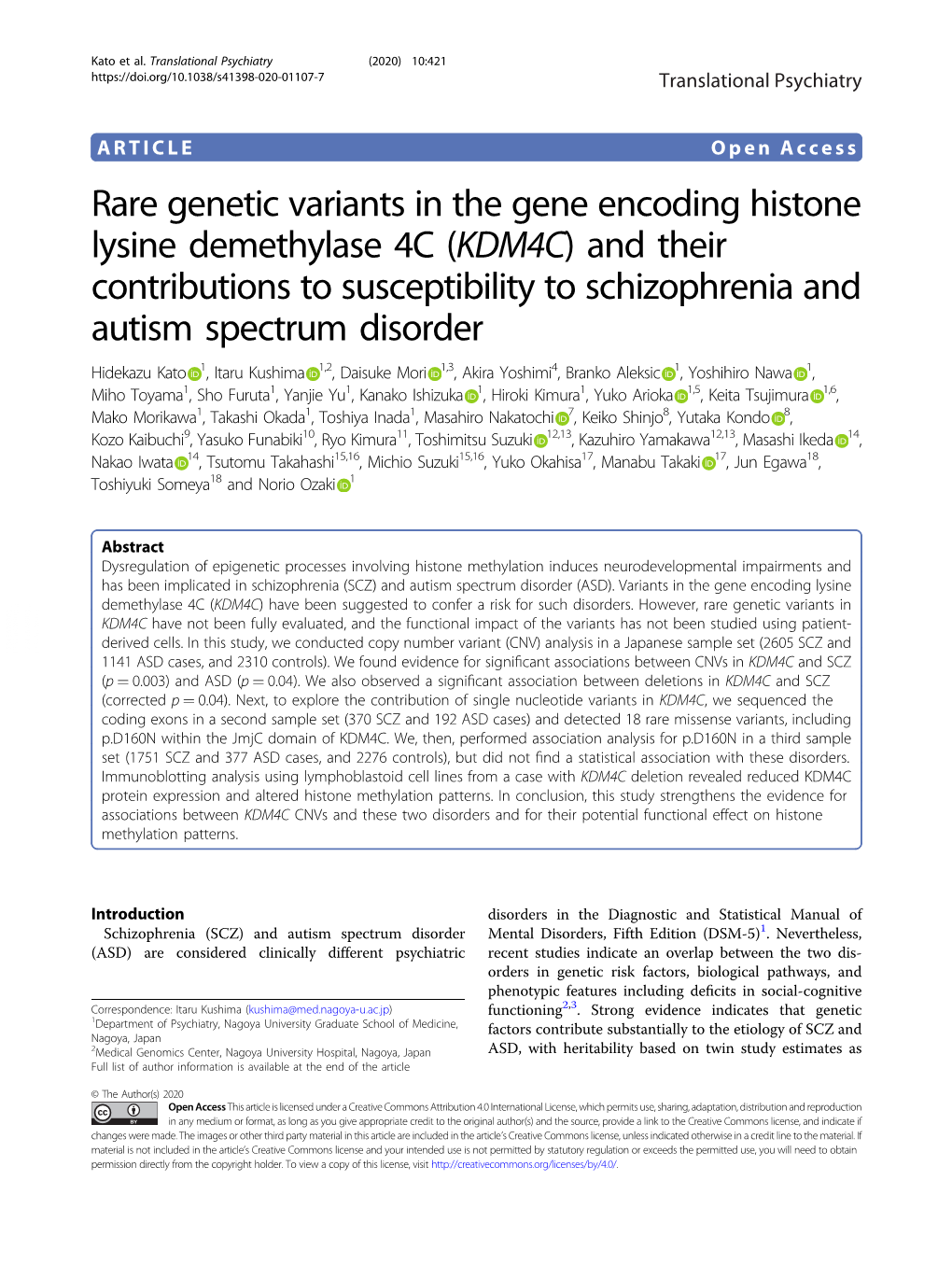 Rare Genetic Variants in the Gene Encoding Histone Lysine