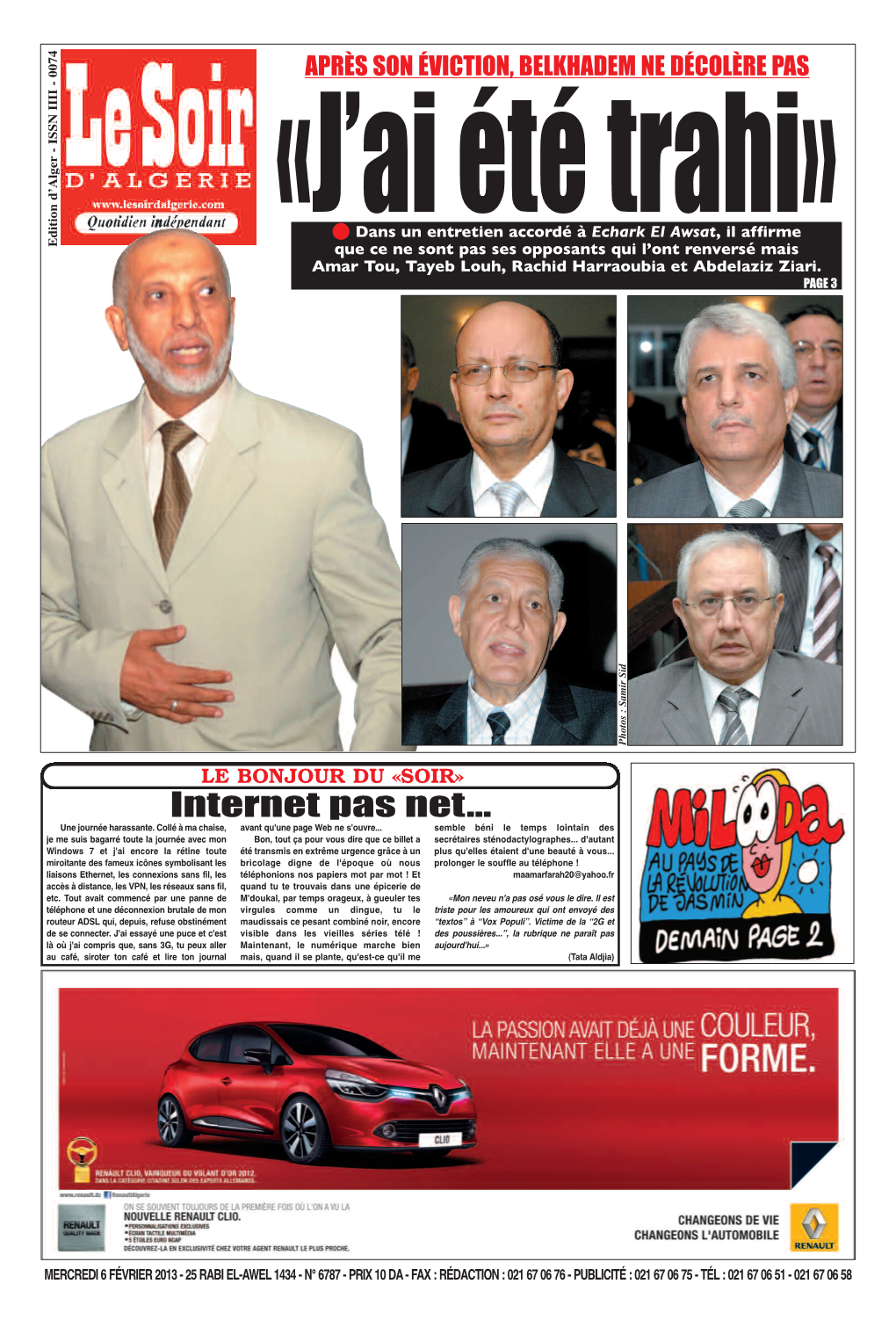 Lire Le Journal En