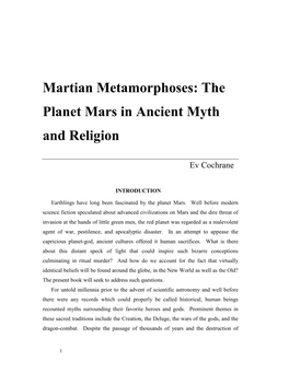 The Planet Mars in Ancient Myth and Religion