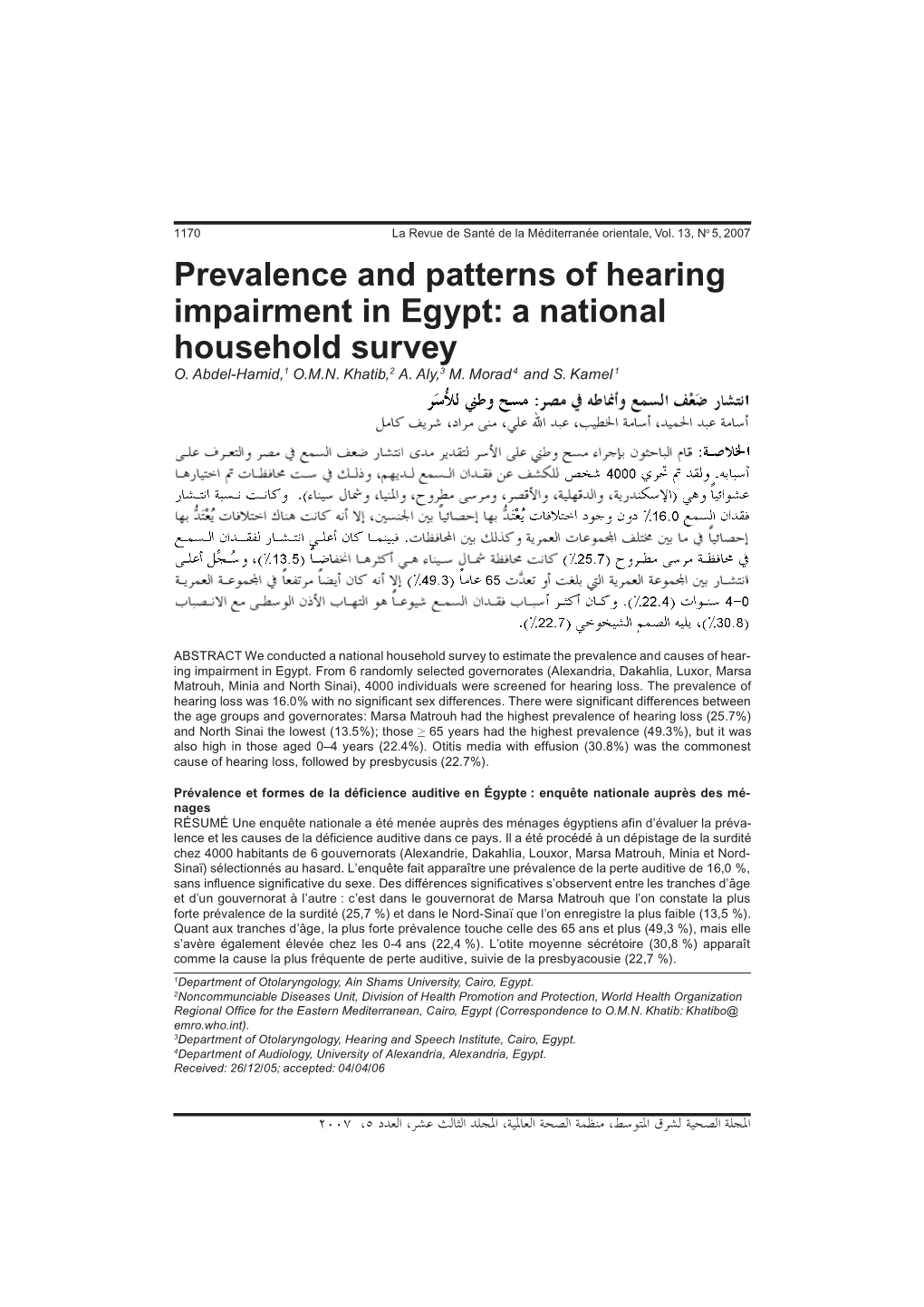 Prevalence and Patterns of Hearing Impairment in Egypt