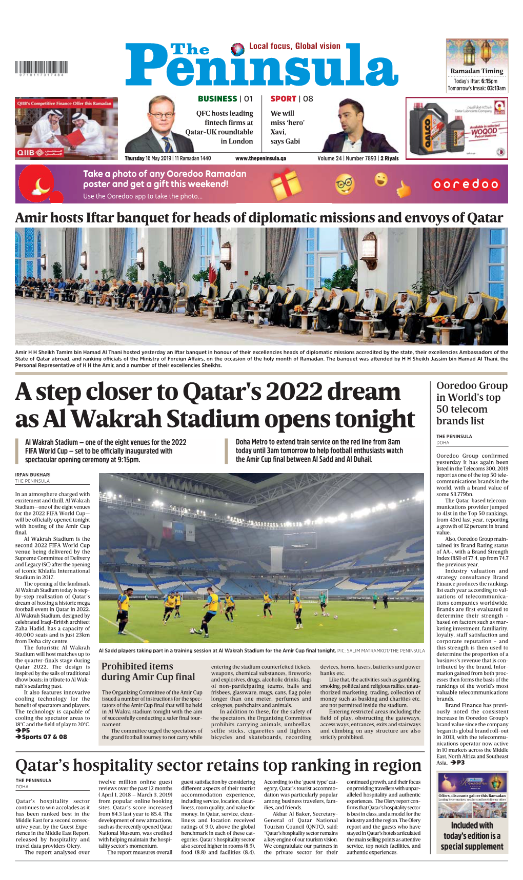 A Step Closer to Qatar's 2022 Dream As Al Wakrah Stadium Opens Tonight