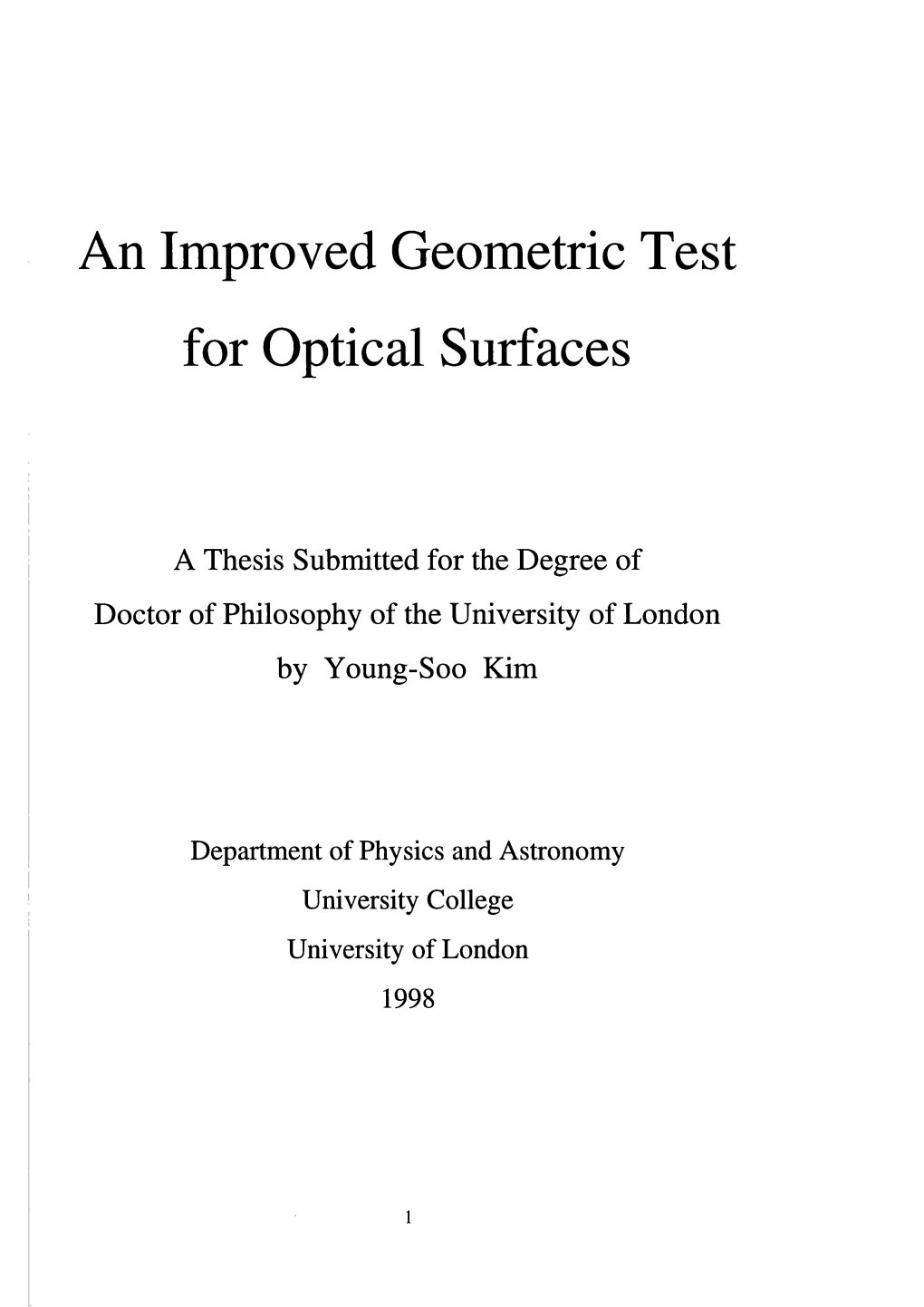 An Improved Geometric Test for Optical Surfaces