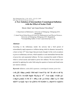 A New Solution of Intermediate Cosmological Inflation with the Effect of Scalar Field