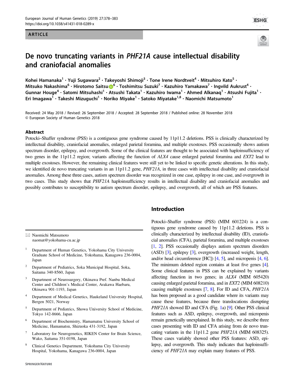 De Novo Truncating Variants in PHF21A Cause Intellectual Disability and Craniofacial Anomalies