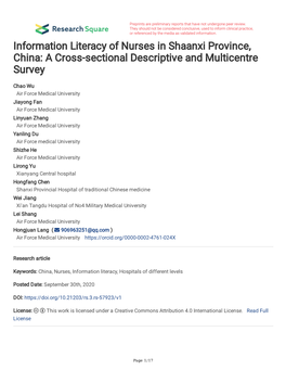 Information Literacy of Nurses in Shaanxi Province, China: a Cross-Sectional Descriptive and Multicentre Survey