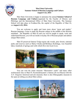 Mari State University Summer School of Russian Language and Culture August 4-22, 2014