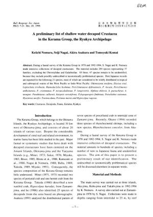 A Preliminary List of Shallow Water Decapod Crustacea in the Kerama Group, the Ryukyu Archipelago