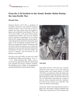 From the 2.26 Incident to the Atomic Bombs: Haiku During the Asia-Pacific War