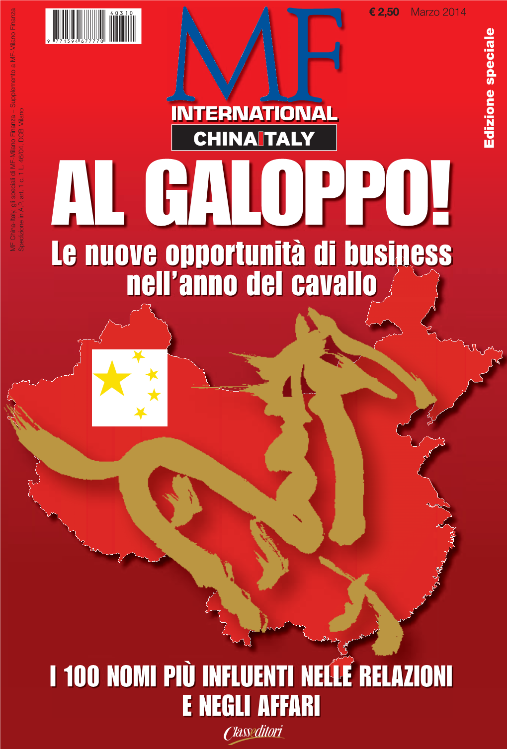 Le Nuove Opportunità Di Business Nell'anno Del Cavallo