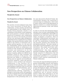 New Perspectives on Chinese Collaboration
