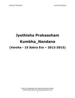 Jyothisha Prakaasham Kumbha Nandana