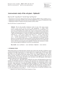 Asteroseismic Study of the Red Giant ∈ Ophiuchi ∗