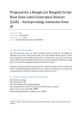 Proposal for a Bangla (Or Bengali) Script Root Zone Label Generation Ruleset (LGR) – Incorporating Comments from IP