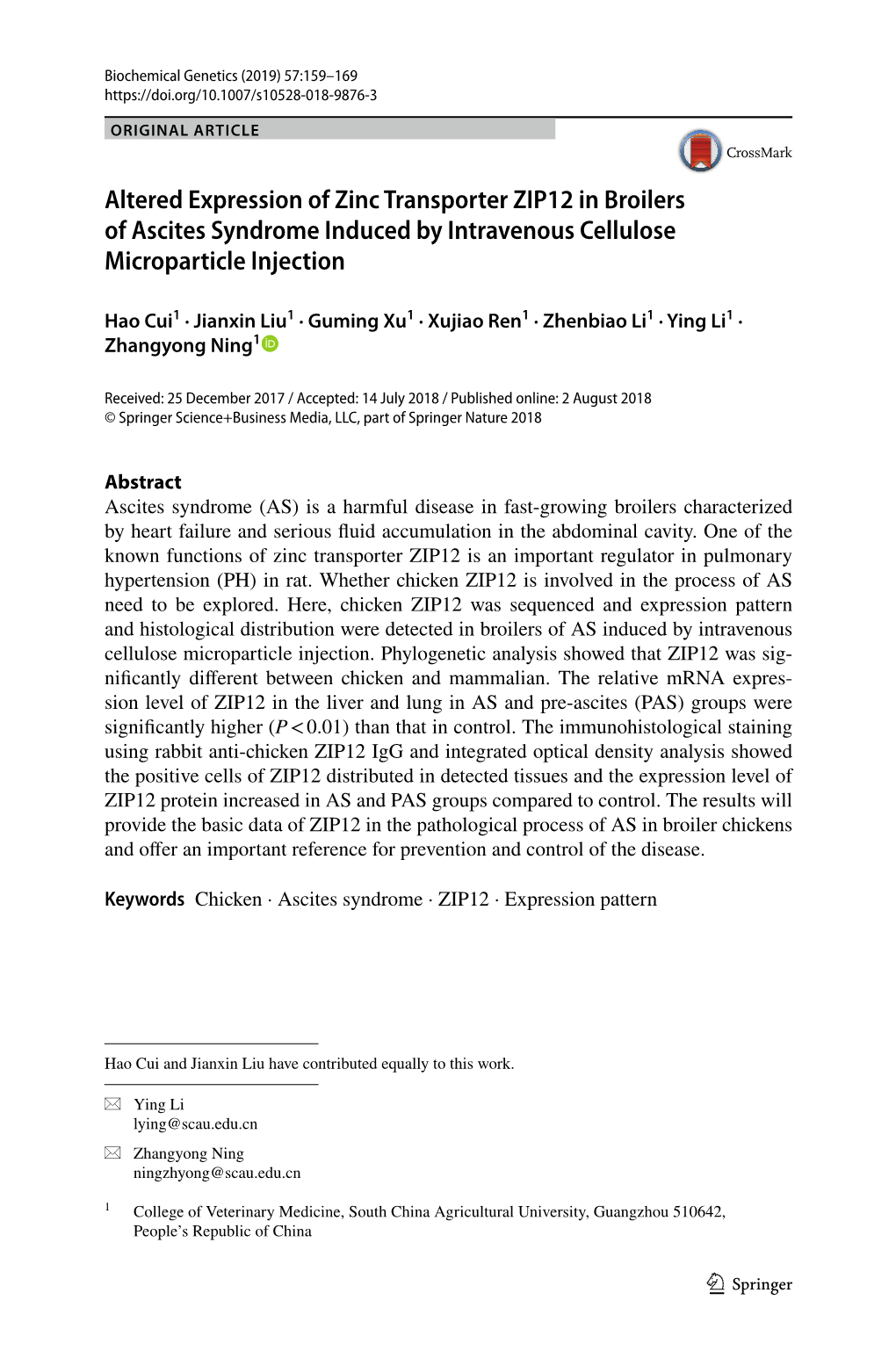 Altered Expression of Zinc Transporter ZIP12 in Broilers of Ascites Syndrome Induced by Intravenous Cellulose Microparticle Injection