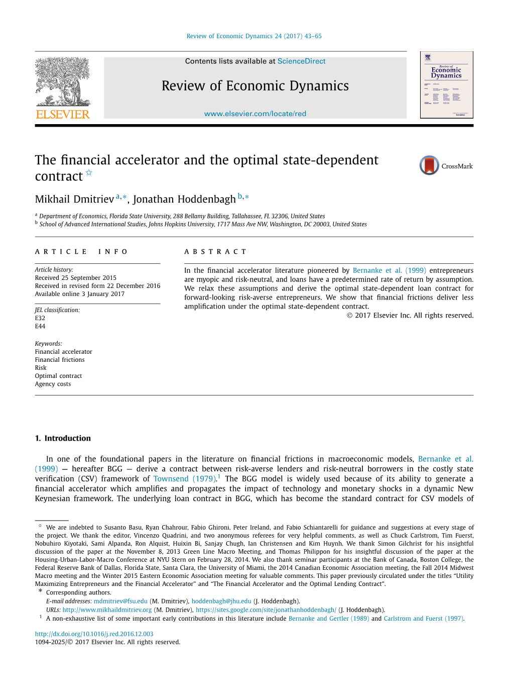 The Financial Accelerator and the Optimal State-Dependent Contract