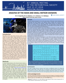 Analysis of the Main and Small Meteor Showers M