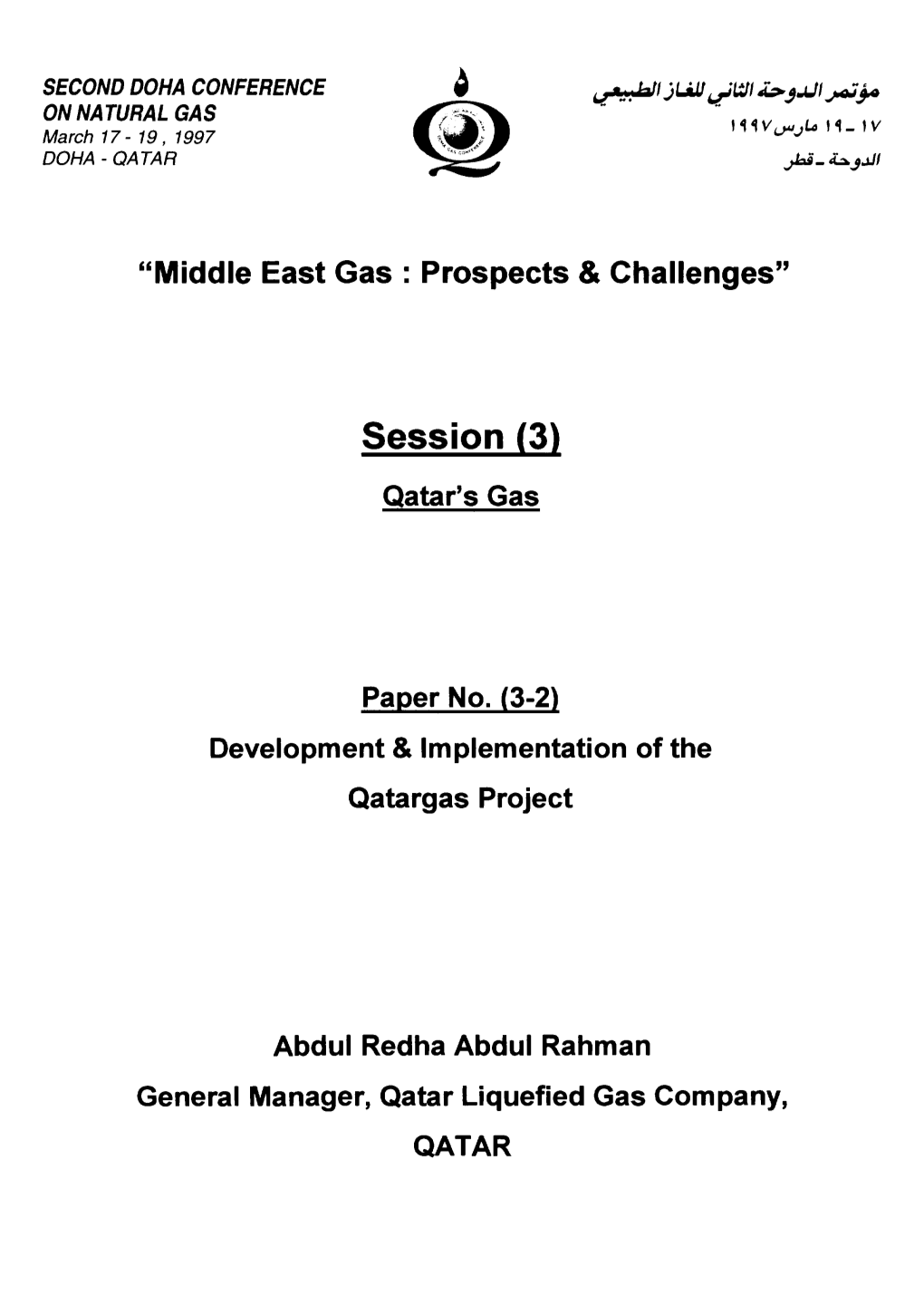 Middle East Gas : Prospects & Challenges