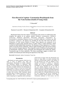 Cenomanian Brachiopods from the Vezk Section (South of Yasuj, Iran)