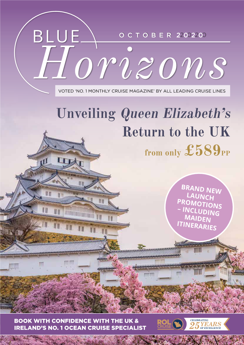 Blue Horizons | October 2020