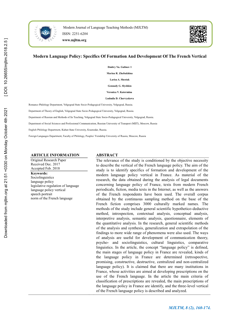 Modern Language Policy: Specifics of Formation and Development of the French Vertical