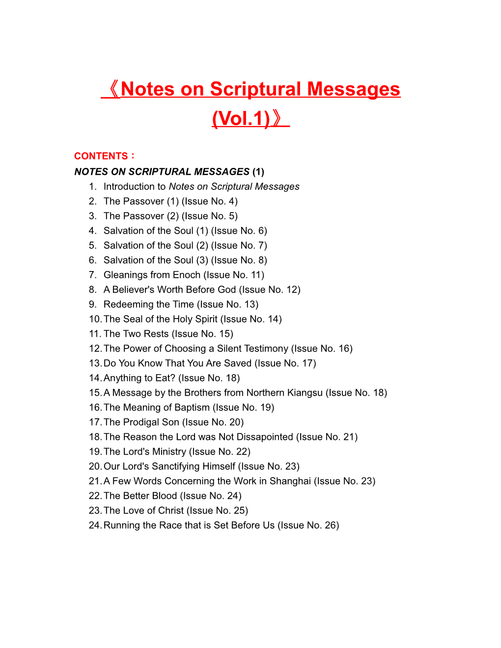 Notes on Scriptural Messages (Vol.1)