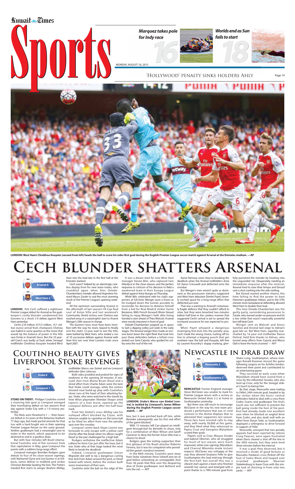 Cech Blunder Shatters Arsenal