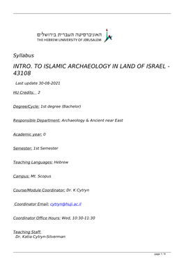 Syllabus INTRO. to ISLAMIC ARCHAEOLOGY in LAND of ISRAEL - 43108