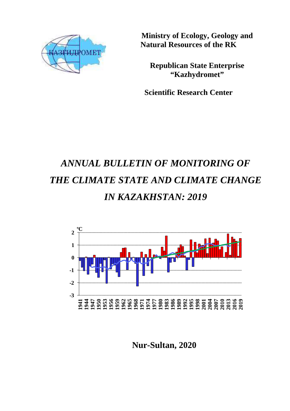 Annual Bulletin of Monitoring of the Climate State and Climate Change in Kazakhstan: 2019