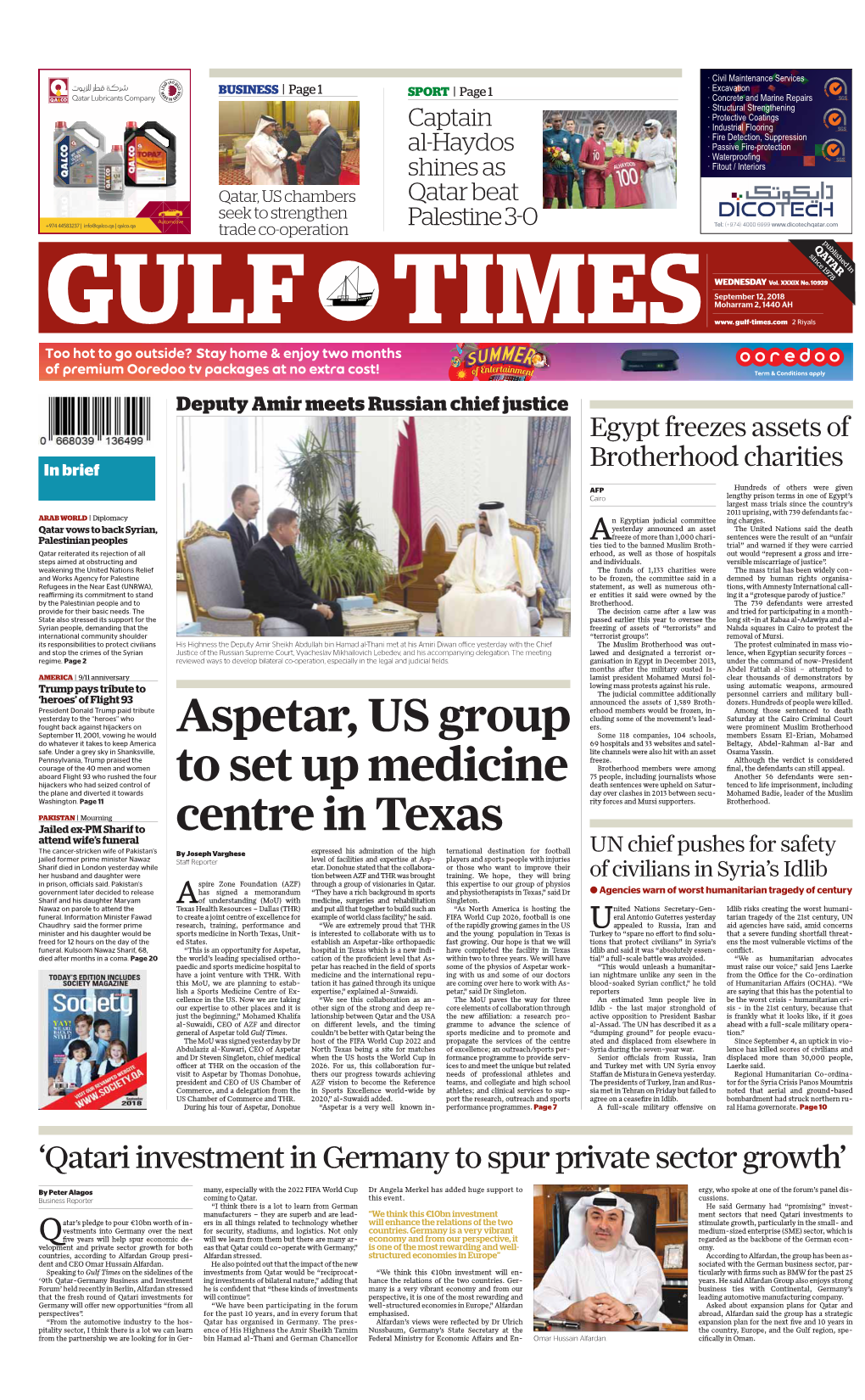 Aspetar, US Group to Set up Medicine Centre in Texas
