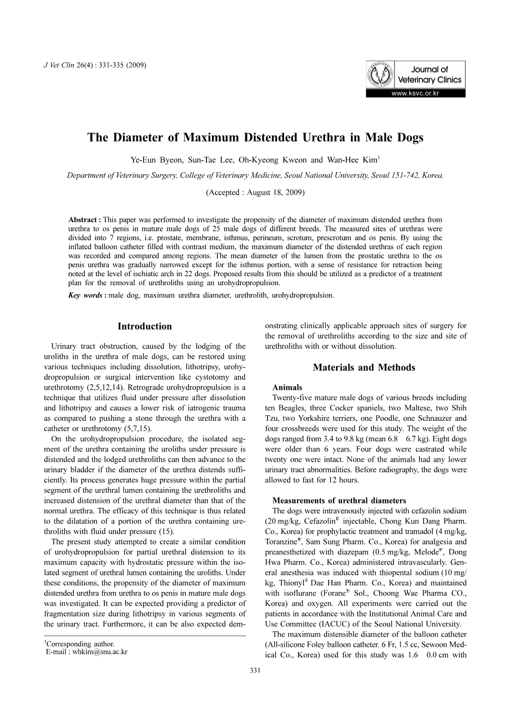 The Diameter of Maximum Distended Urethra in Male Dogs