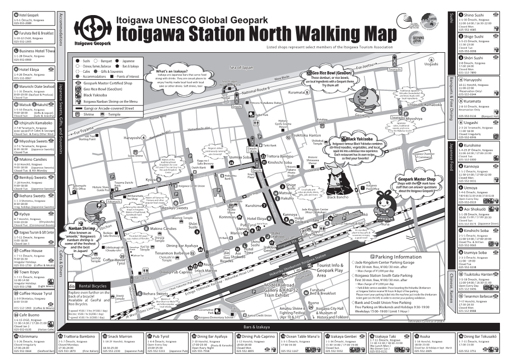 Itoigawa Station North Walking Map 11:30-23:00 Listed Shops Represent Select Members of the Itoigawa Tourism Association Closed Tue