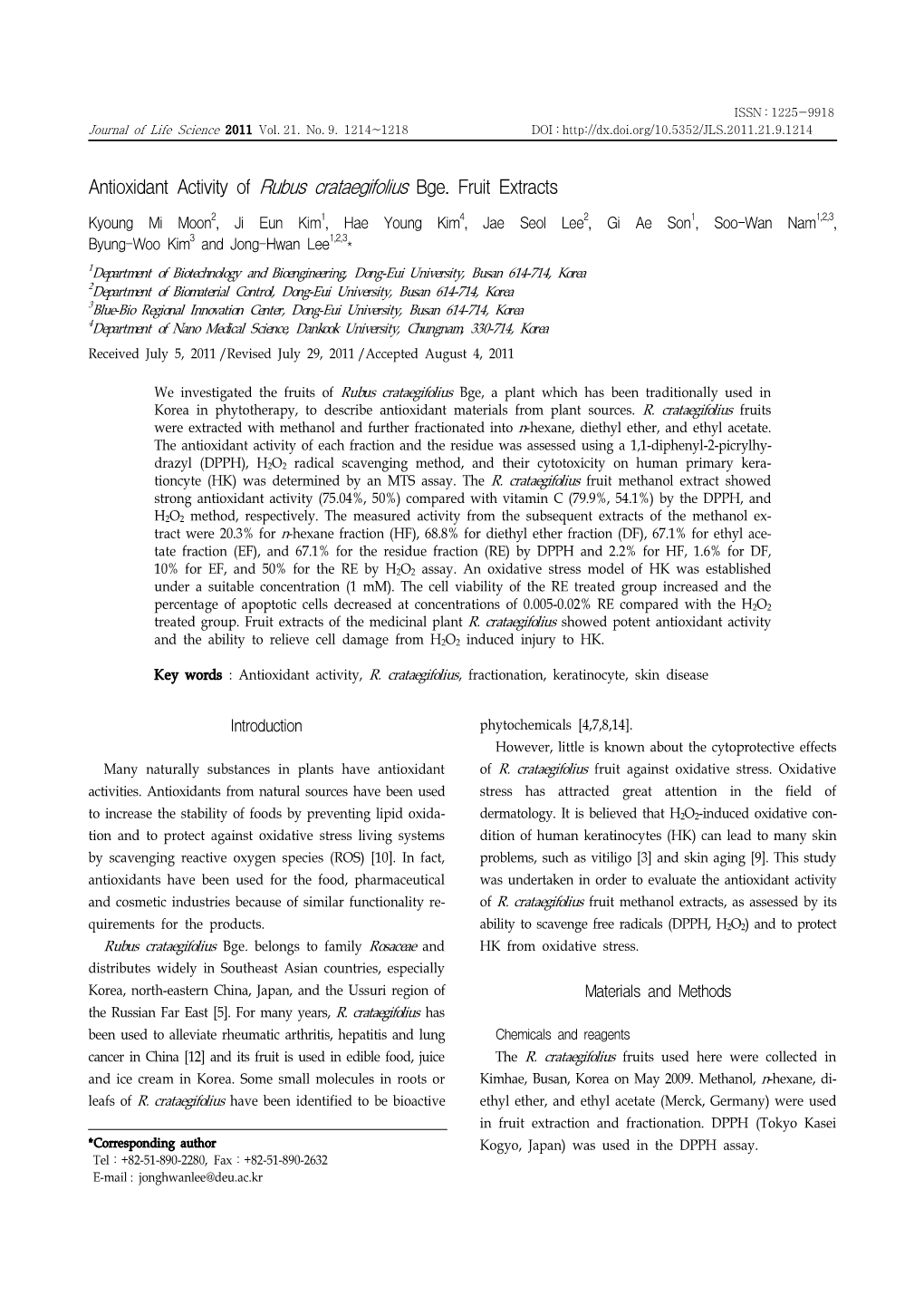 Antioxidant Activity of Rubus Crataegifolius Bge. Fruit Extracts