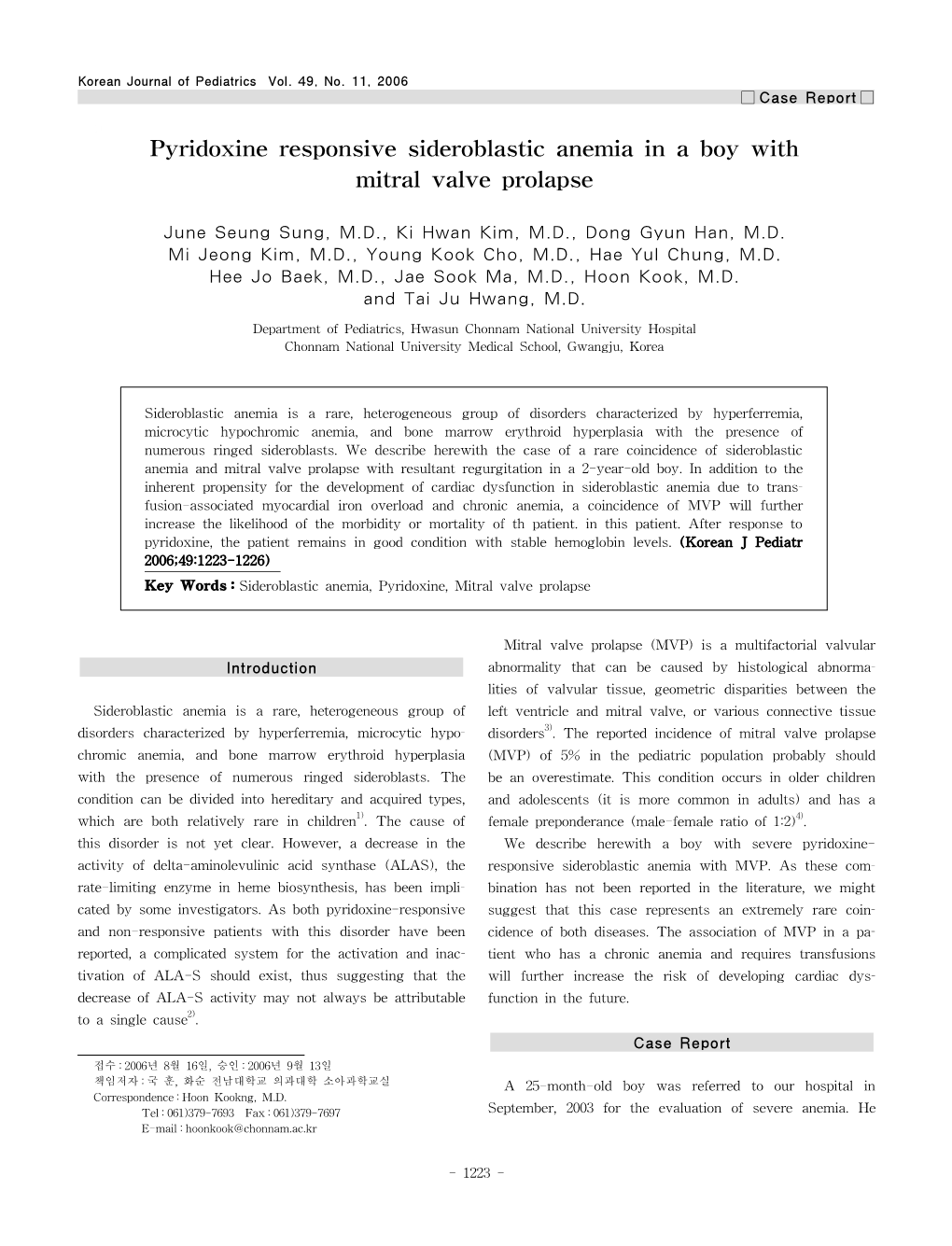 Pyridoxine Responsive Sideroblastic Anemia in a Boy with Mitral Valve Prolapse