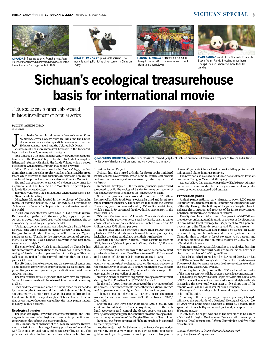 Sichuan's Ecological Treasurehouse Basis for International Movie