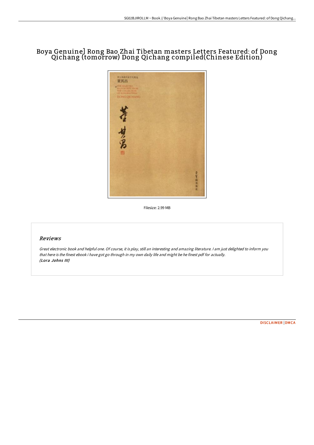 Download Ebook # Boya Genuine] Rong Bao Zhai Tibetan Masters