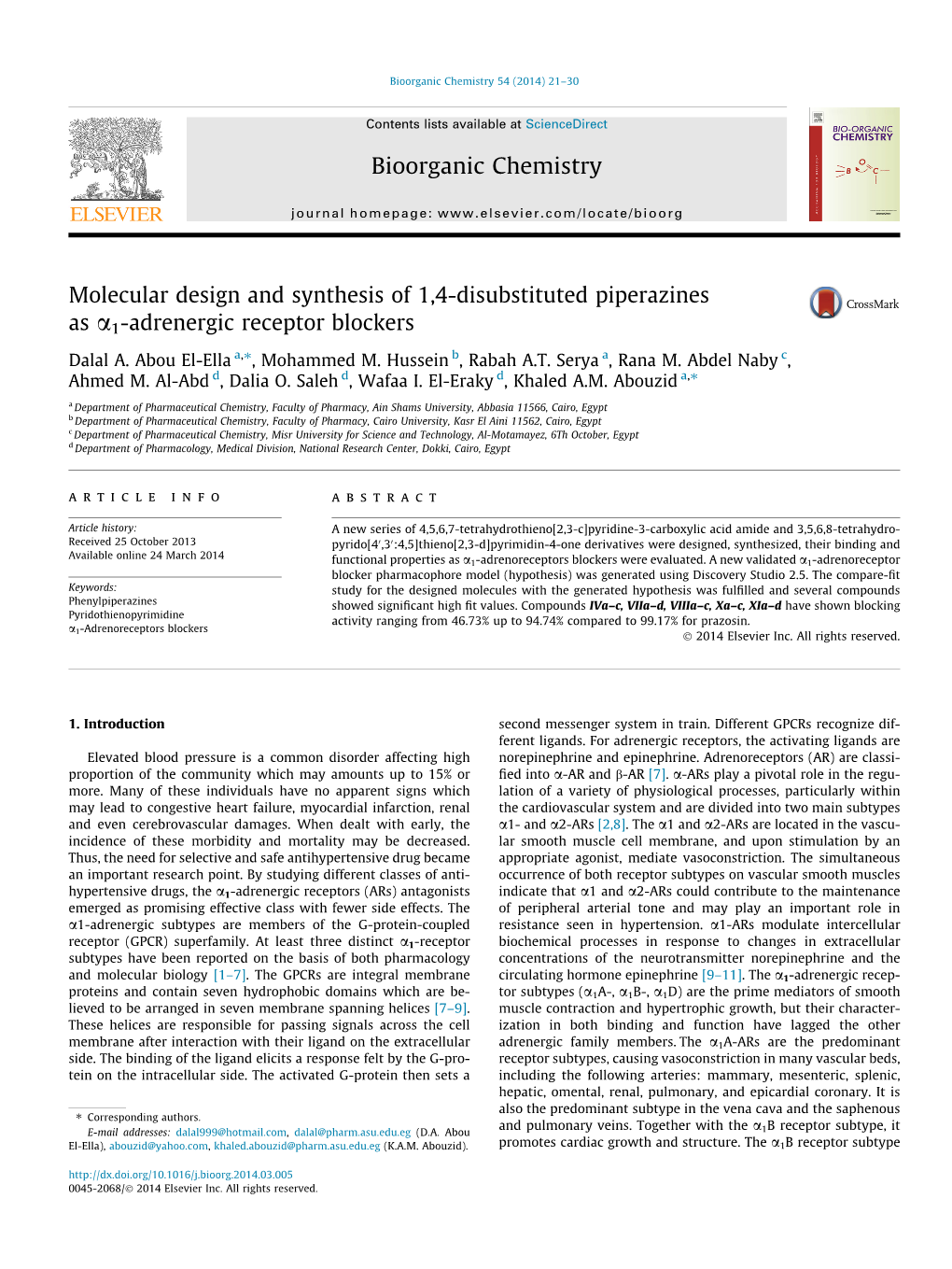 Molecular Design and Synthesis of 1,4-Disubstituted Piperazines As О